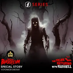 Bhoot.com Sunday Special Episode 170 By RJ Russell,07 July 2025